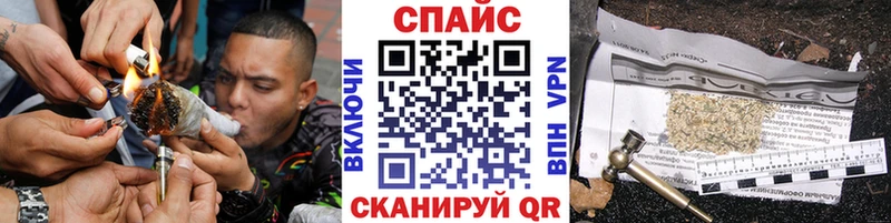 что такое наркотик  Ирбит  Бутират жидкий экстази 