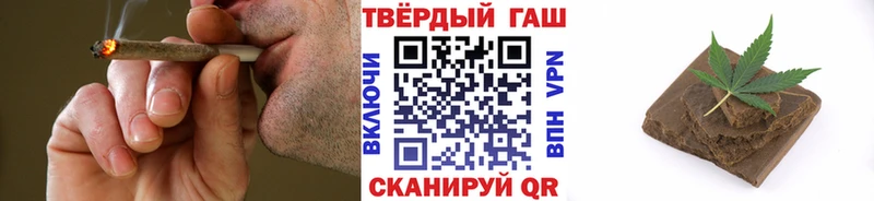 ГАШ гашик  Ирбит 