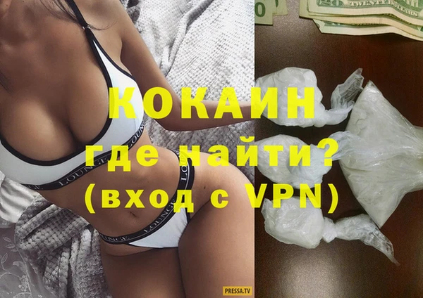бутик Аркадак