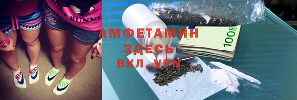 бутик Аркадак