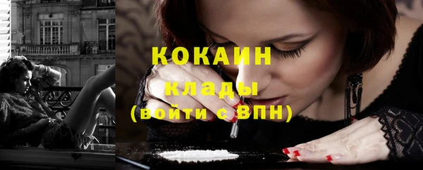 бутик Аркадак