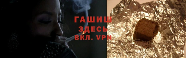 бутик Аркадак