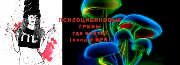 бутик Аркадак