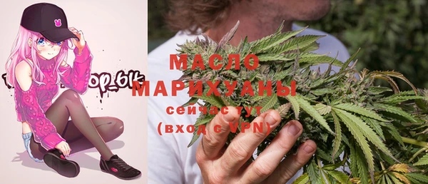 сатива Арсеньев
