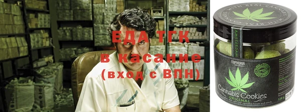 бутик Аркадак