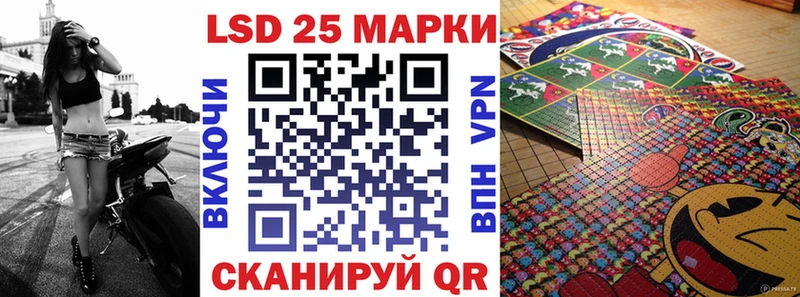 наркотики  Ирбит  Марки N-bome 1,5мг 